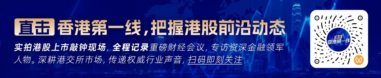 高盛——药明合联(2268.HK)——2026年中国医疗企业日纪要:订单动能稳健,聚焦内部整合与海外布局(附下载)